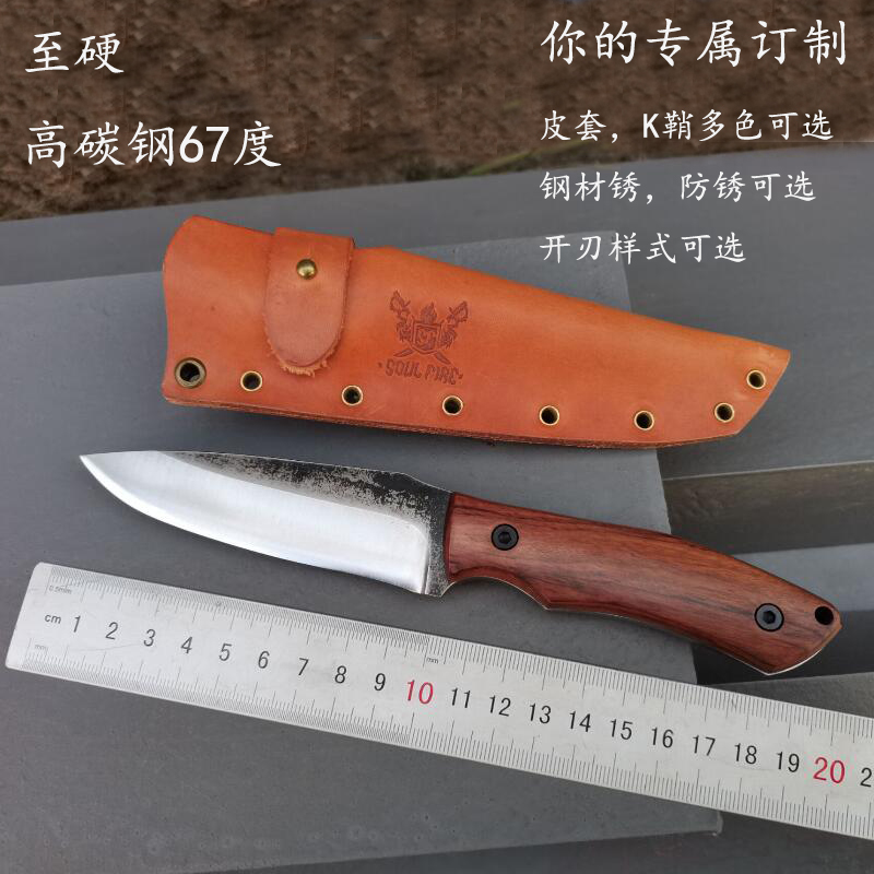 中国荒野求生直刀锋利手工锻打猎刀 超高硬度轴承钢户外刀防锈新款