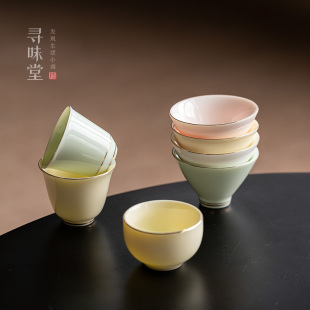 宝石玉瓷金边品茗杯｜羊脂玉瓷小茶杯纯色中式 陶瓷家用功夫茶具