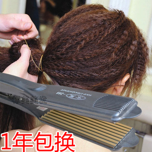 理发店专用电夹板浪板夹头发内蓬玉米须烫蓬松夹板女垫发根直发器