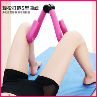美腿器夹腿器瑜伽家用多功能健身美臀腿部瘦腿器女盆底肌训练器材