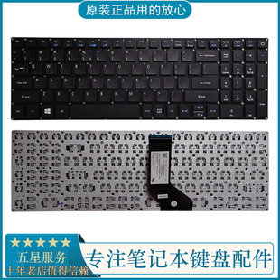 N17C4 A515 A615 563W笔记本键盘 N16Q2 宏基ASPIRE5 51G Acer
