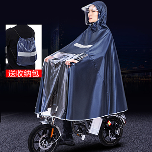 全身防暴雨雨披 代驾司机骑行专用雨衣折叠自行电动车加大男女长款