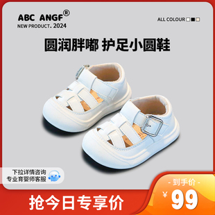 款 ABC 男女童学步鞋 ANGF中国宝宝凉鞋 镂空婴幼儿包头凉鞋 2024夏季