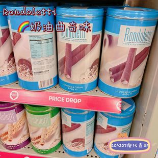 M家Gc4227澳洲Rondoletti巧克力奶油威化卷心酥进口网红零食400g