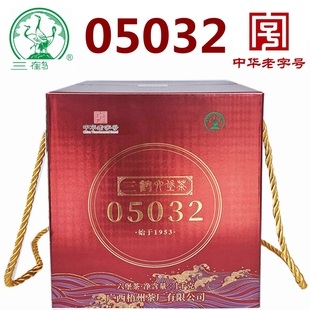 特级茶陈年黑茶叶散茶厂广西梧州特产 三鹤05032六堡茶1千克礼盒装