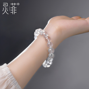 12mm透明白色水晶珠子散珠手链男女 天然星光奶白晶白水晶手串10