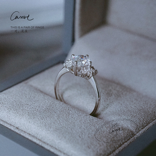 风信子Hyacinth克拉特原创设计结婚钻戒定制女18K金求婚钻石戒指