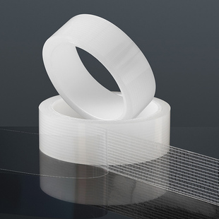 日本FaSoLa纳米无痕强力双面胶带地垫固定贴物器透明网格自粘胶布
