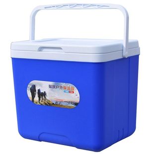 保温箱冷藏箱家用车载户外冰箱外卖便携保冷保鲜食品商用摆摊冰桶