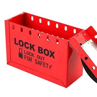 集群锁箱钥匙储放装 销稳斯坦WST883锁具箱安全挂锁具管理站便携式