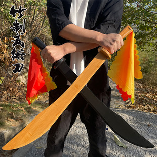古风武术练习练功专用刀古锭刀牛尾刀男女太极儿童表演木大刀 中式