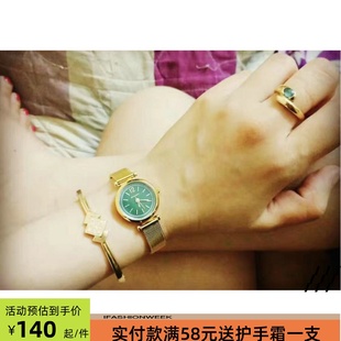 俄罗斯sunlight爆款 女款 时装 手表23mm可调节 小绿盘手表