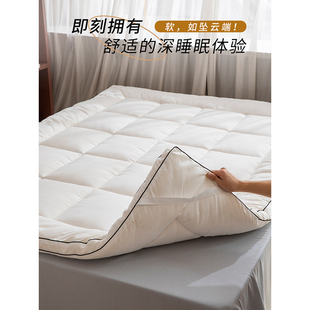 五星级酒店床垫软垫家用折叠加厚床褥榻榻米垫被学生宿舍单人垫子
