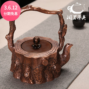 紫铜茶壶纯铜烧水壶无涂层加厚铜壶一体铸铜壶节日商务礼品茶具