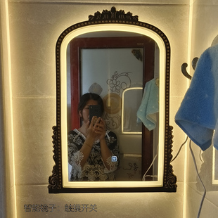 复古轻奢拱形厕所化妆镜镜智能美容镜 浴室镜挂卫生间镜子美式 法式