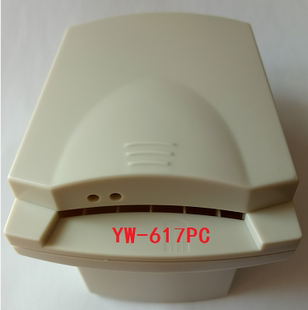 W标准读写器 PC6SC6161WC7P Y接口
