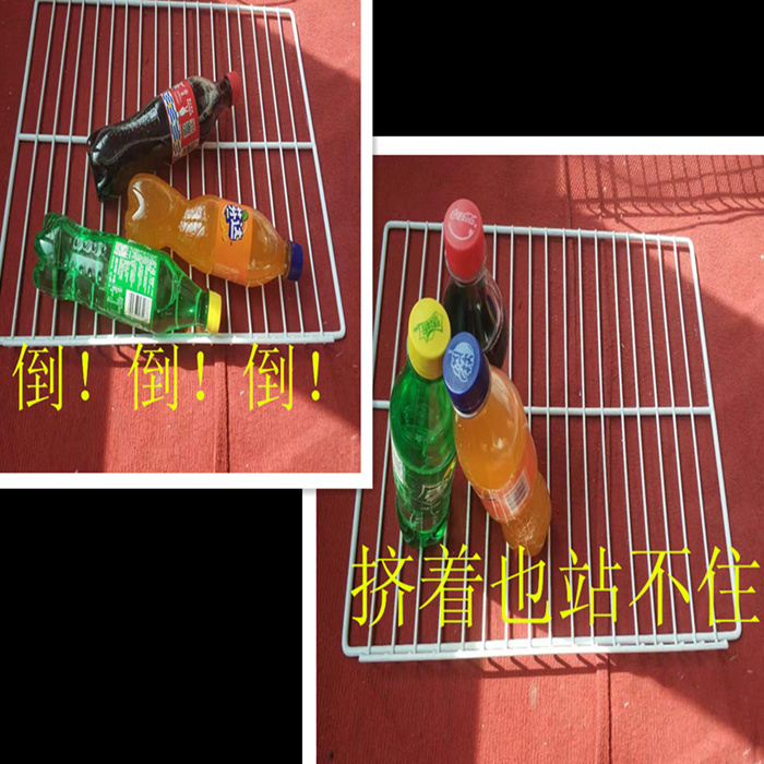 冰柜饮料啤酒专用塑料垫网 展示柜冰箱专用网垫防倒垫片
