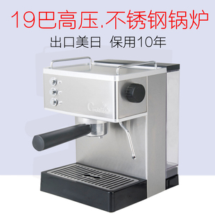 咖啡机家用不锈钢锅炉高压商用全半自动蒸汽奶泡110v Gustino意式