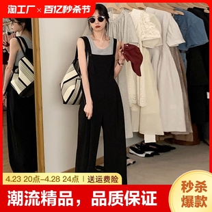 宽松垂感连体裤 减龄气质设计感黑色工装 薄款 背带裤 韩版 大码 女夏季