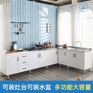 碗柜家用经济型厨房一体灶台柜水槽整体橱 定制简易橱柜不锈钢组装