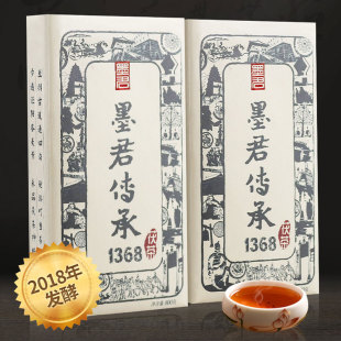 2018年墨君茯茶泾阳茯砖茶陕西特产黑茶特级800g经典 传承1368泾渭