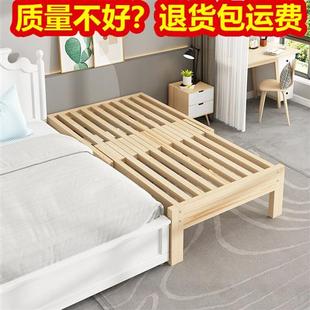 实木伸缩床沙发床小户型可抽拉单人床推拉两用多 高档乐瑥2022新款