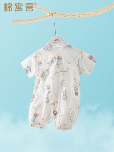 纯棉纱布哈衣夏季 婴儿连体衣薄款 家居爬服 偏襟系带宝宝和尚服短袖