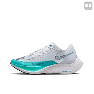 Nike Next% 跑步鞋 Vaporfly 白色 回弹透气 Zoomx 女款 低帮