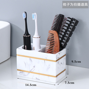 桶家用牙膏牙刷架置物架 创意卫生间梳子收纳筒北欧浴室放梳子