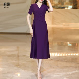紫色褶皱连衣裙女2024夏季 显瘦高级感减龄中长款 气质修身 裙子 新款