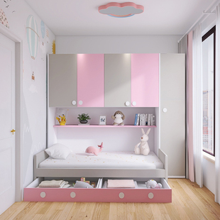 新ESPERO埃斯佩罗儿童房定制男孩房女孩房组合床多功能儿童床产