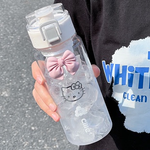 塑料杯子学生女男高颜值便携上学专用 希乐水杯tritan2024夏天新款