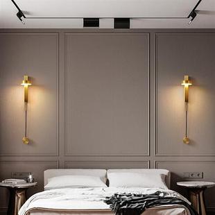 定制轻奢床头壁灯现代简约卧室房间客厅电视背景墙壁灯创意走廊过