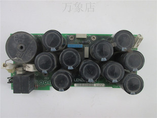 LENZE 变频器电容板 实物拍摄 8217NP.1B