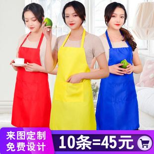 厨房餐饮成人订做围腰 时尚 广告围裙定制logo印字工作服务员韩版