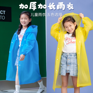 儿童雨衣一次性加厚全身可背书包男童防水连体透明女孩小学生雨披