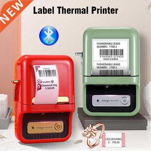 Mini Label Wireless Thermal Barc Sticker B21 Printer Niimbot