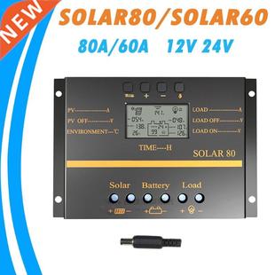 80A Controller LCD Solar Auto 24V Charge 60A Panel 12V