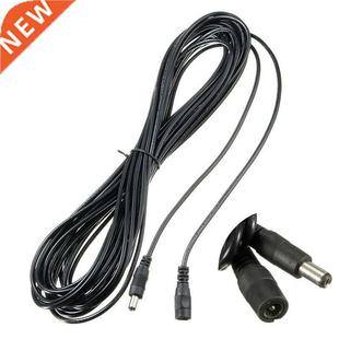 CCTV 12V Extension 适用于 Cord Cable Power Came HDmatters