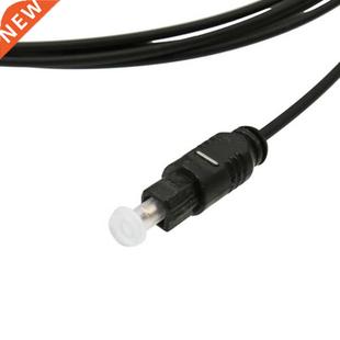 Optic Toslink Audio Cable Fiber Optical 1.8