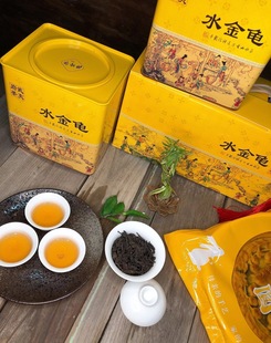 水金龟茶 两罐一斤礼盒装 水金龟岩茶武夷岩茶大红袍浓香型
