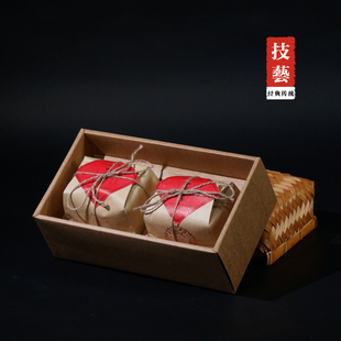 盒空盒半斤一斤红茶绿茶龙井茶茶叶礼盒定制 竹制高档通用茶叶包装