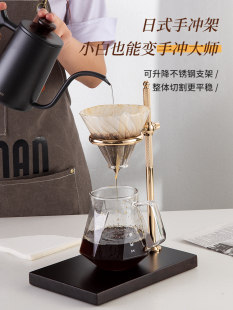 分享壶器具手冲咖啡壶套装 复古手冲壶支架家用玻璃咖啡滤杯滴漏式