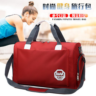 大容量旅行袋手提旅行包衣服包行李包女防水旅游包男健身包待产包