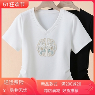 2024新中式 修身 t恤女V领夏季 显瘦正肩收腰不规则上衣 白色刺绣短袖