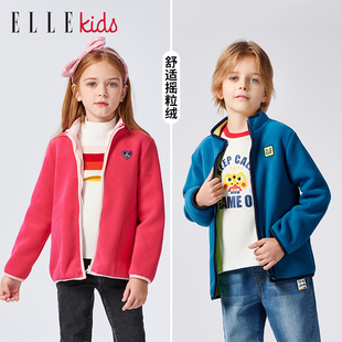 ELLE Kids童装 新保暖上衣儿童休闲外衣 男女童摇粒绒外套2022秋装