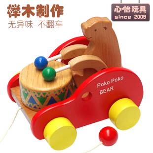 拖拉木质小熊敲鼓宝宝拉绳玩具动物牵引拖行拉线学步车手拉车2岁