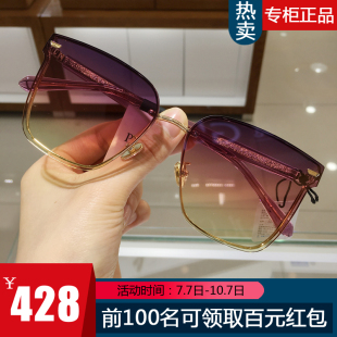 潮防紫外线帕沙2041 帕莎不规则墨镜女潮流街拍2042太阳眼镜韩版