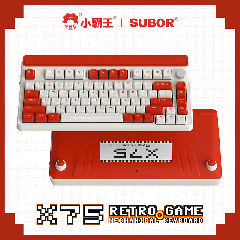 X75无线蓝牙键盘三模热插拔机械键盘有线小型便携外接笔记本电脑红轴 小霸王新款