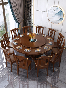 实木餐桌椅组合家用圆形2m带转盘包厢饭店大圆桌10人电磁炉 新中式